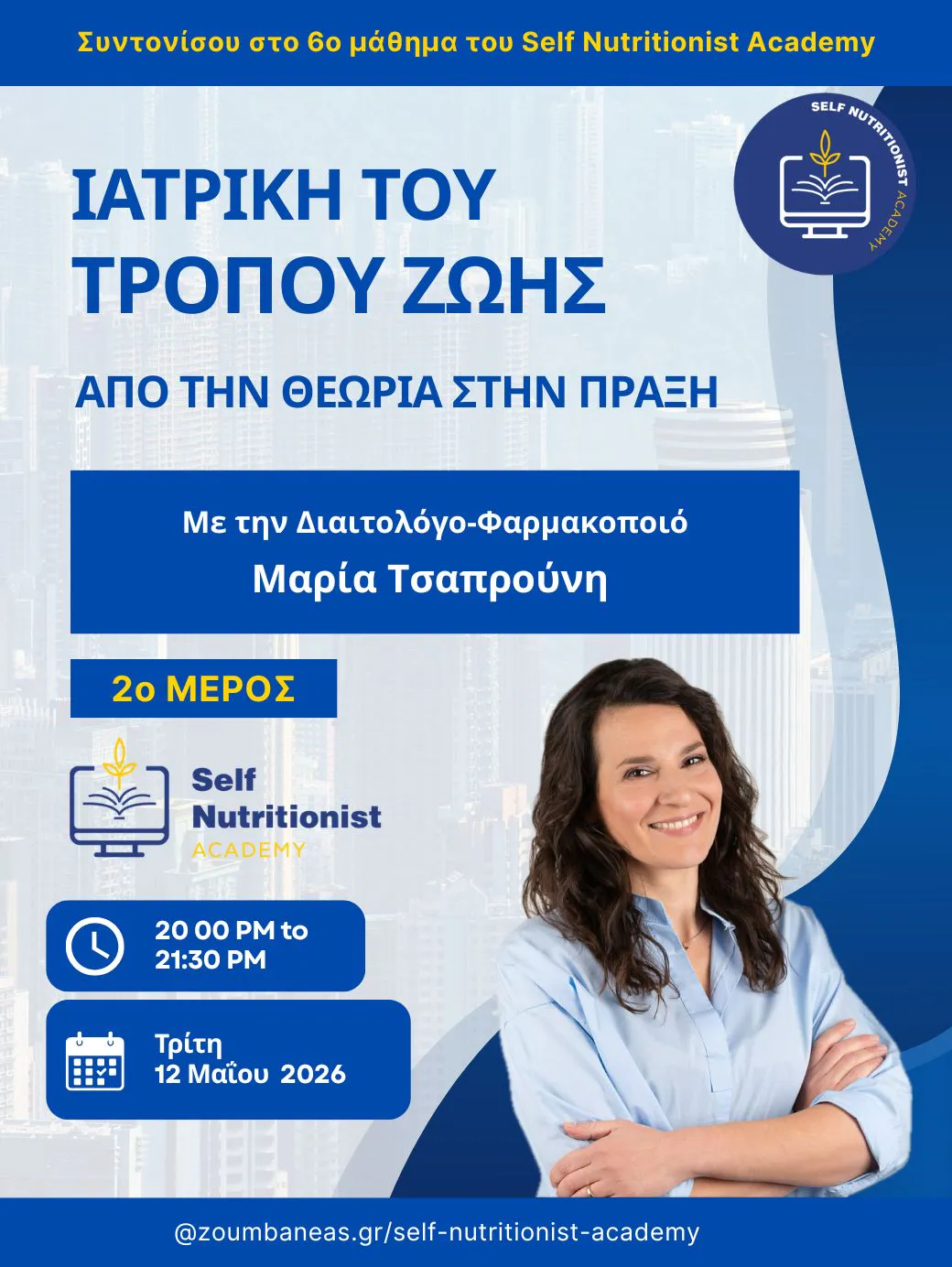 Self Nutritionist Academy Lesson 6